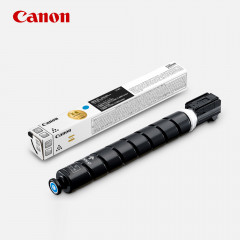 캐논 NPG-67C(파랑) 정품토너 C3520 C3525 C3320 C3325 C3125