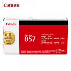 캐논 CRG-057 정품토너 표준용량 대용량 LBP223DW MF442DW MF449DW