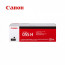 캐논 CRG-055H K 정품(수입) 검정색 대용량 LBP664cx MF746Cx