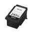 캐논 PG-245 CL-246 XL 재생잉크 MX492 MG-2522 IP2820