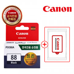 캐논 정품 잉크 PG-88 검정 E500 E600