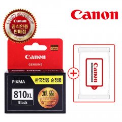 캐논 정품 잉크 PG-810XL 검정 MP258 MP287