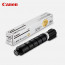 캐논 NPG-76 정품토너 C257 C256 C256i C356 C356i C357
