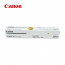 캐논 NPG-51 정품토너 IR-2520i 2525i 2530i 321K 322K