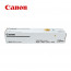 캐논 NPG-57 정품토너 iR ADV-4935K 4925K 4035A 4025A