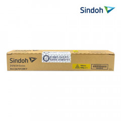 신도리코 D470T28KY 노랑 정품토너 D470 D471 D472 CM3037