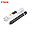 캐논 NPG-1007 파랑 정품 imageFORCE C3022 C3026 C3122