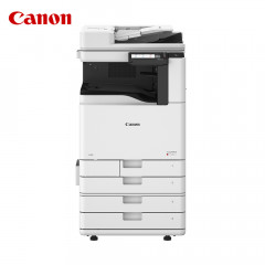 캐논 imageForce C3026 사무실복합기 컬러 복사기 토너포함