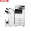 캐논 iR ADV DX C3926 외장피니셔